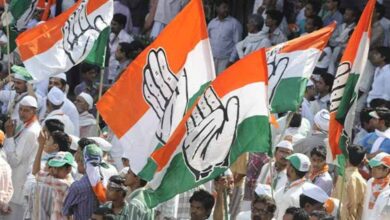 congress1