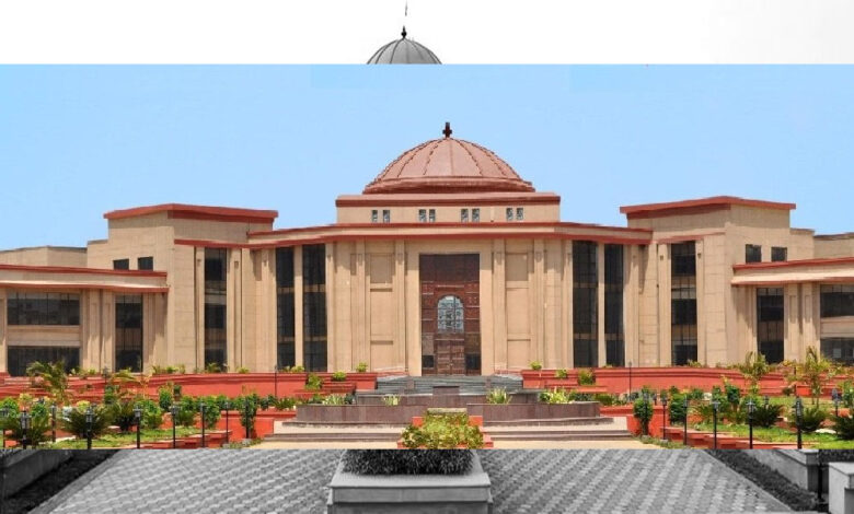 court Bilaspur High A 37 2