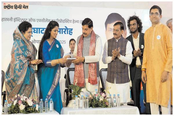 the one who lived childhood in deprivation dr. priya bhave will keep pregnant women and infants healthy