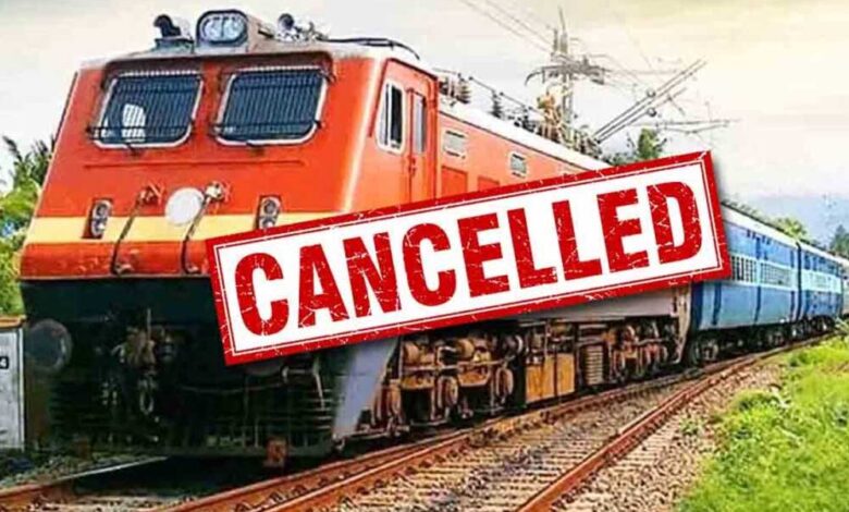 train cancel2 1 1