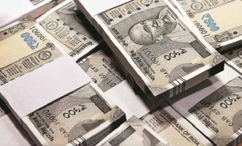 500 rupee note41 2 3