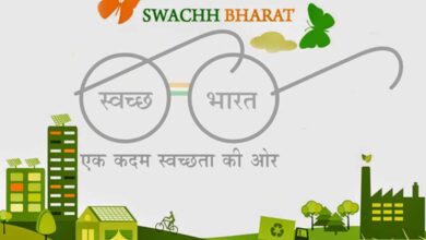 Swachh Bharat MissionA 73 2