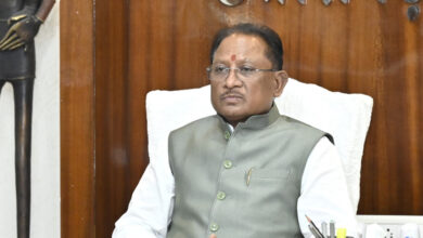 apppppp