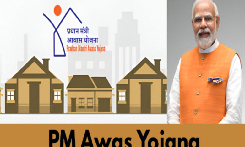 PM Awas YojanaA 34 4 2