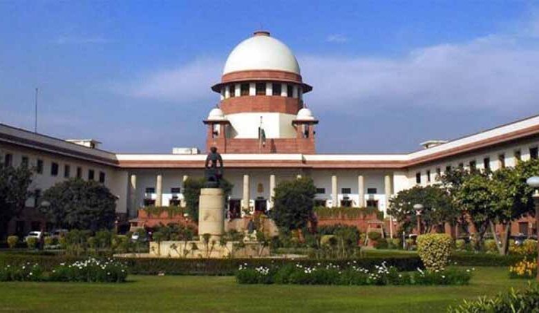 Suprem court 2
