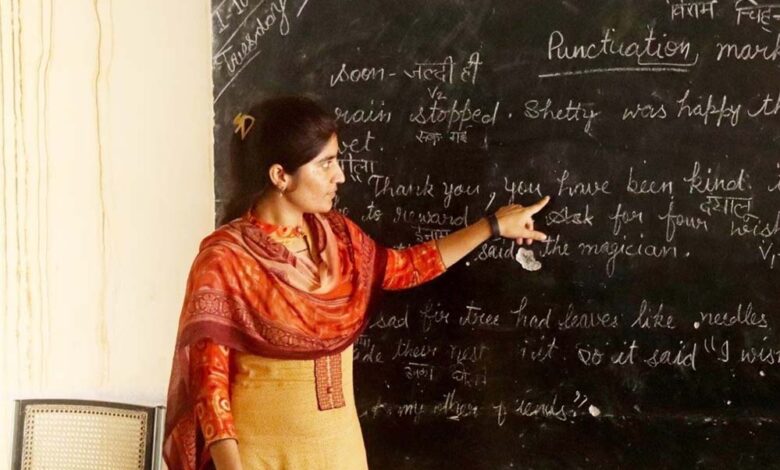 Teachers 4 3 2