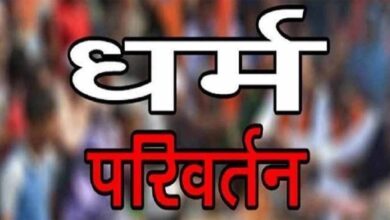 dharam