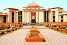 CG high court 3