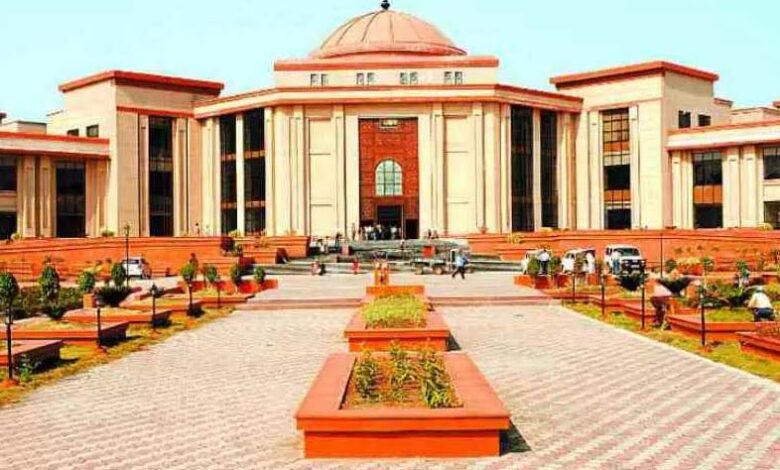 CG high court 3
