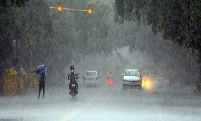 barish up 6