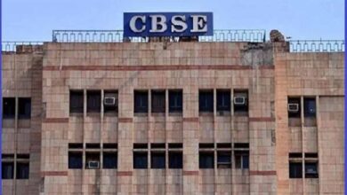 cbse