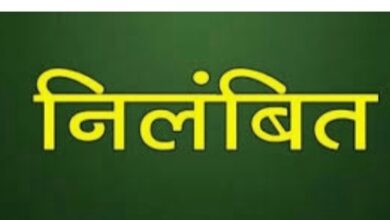 nilamban 1