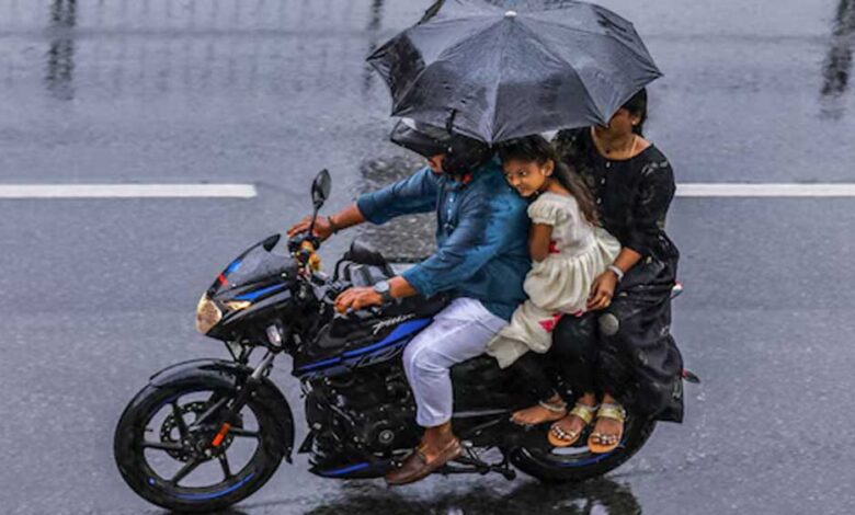 rain 5 A 39 6
