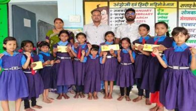 1 1253
