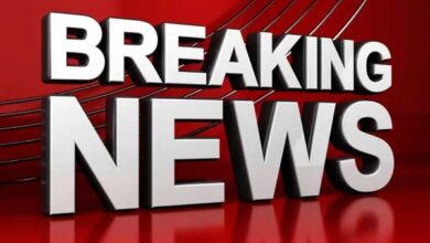 1752332356 breaking news 2