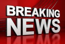 1752332356 breaking news