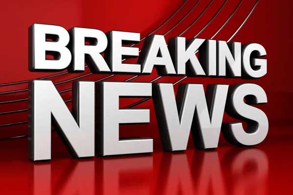 1752332356 breaking news 3