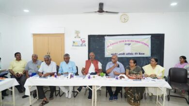 20250717131841 baal parishad