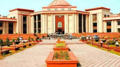 CG high court 1