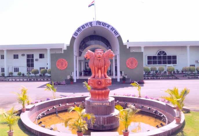 CG vidhansabh