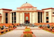 Cg high court 2