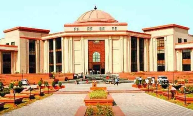 Cg high court 2