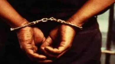 arrest 2
