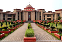 court Bilaspur High A 37 1 4
