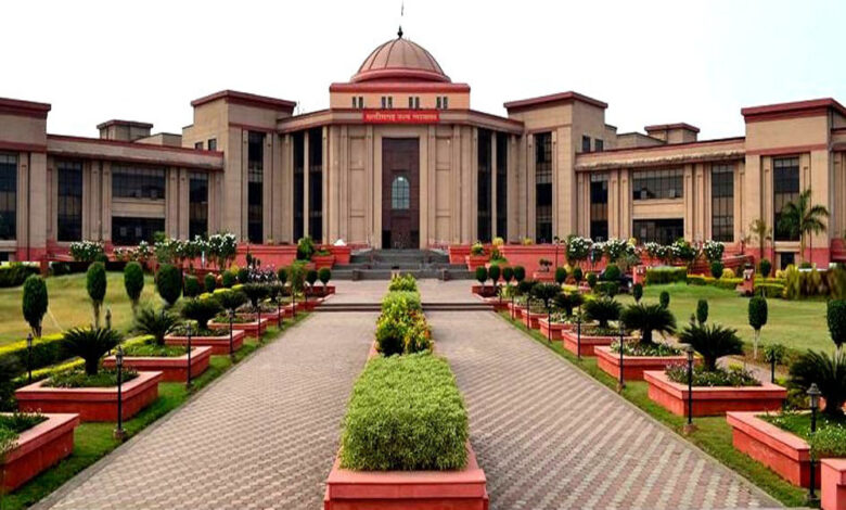 court Bilaspur High A 37 1 4