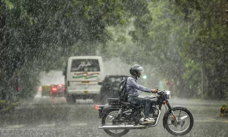 rain A 41 7