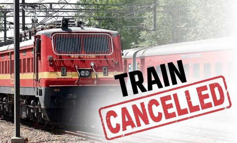 train cancel2 4