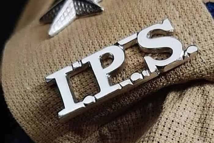 IPS3
