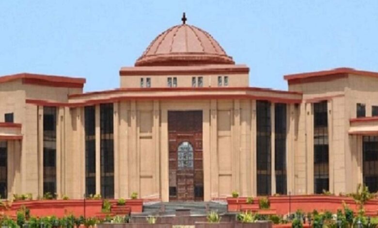 bilaspur high court 2