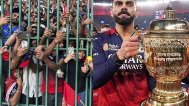 rcb