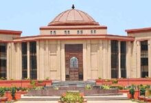 CG high court1 5
