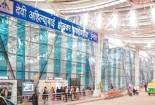 Devi Ahilyabai Holkar International Airport 72 5