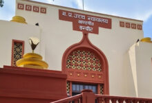 High Court indore 78 1 1