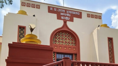 High Court indore 78 1 1