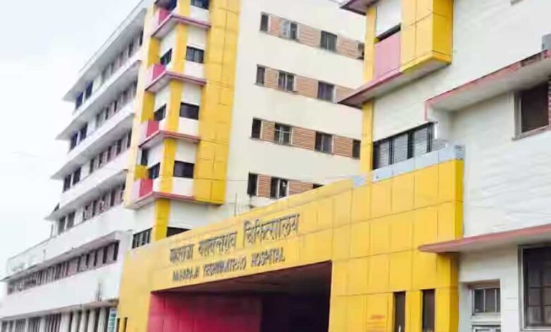 MY Hospital indore A 76 3