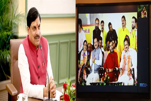 TN5 Bhopal071025054042