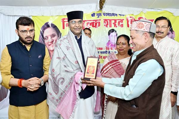 TN5 Bhopal071025064523