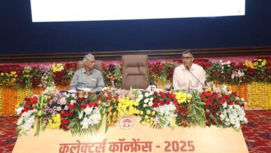 TN5 Bhopal081025043351