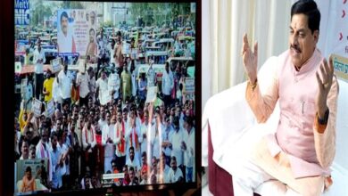 TN5 Bhopal121025064829