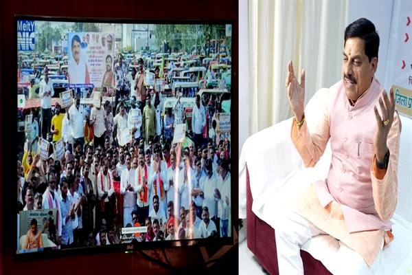 TN5 Bhopal121025064829