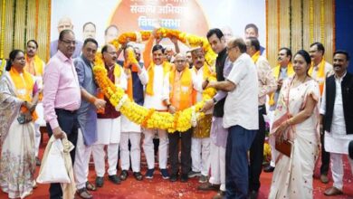 TN5 Bhopal141025072354