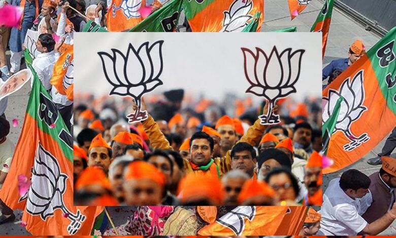 bjp A 79 3 2