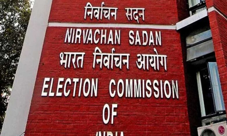 election commission of india72 2 4