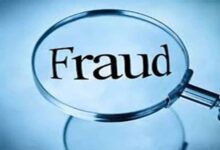 fraud 1