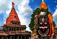 mahakal 2