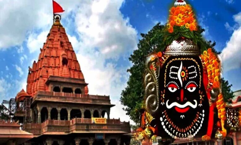 mahakal 2